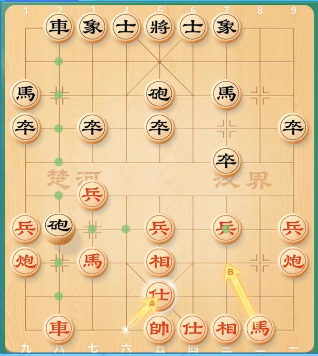 下午茶〡暑期动起来！解锁N种锻炼新姿势(图2)