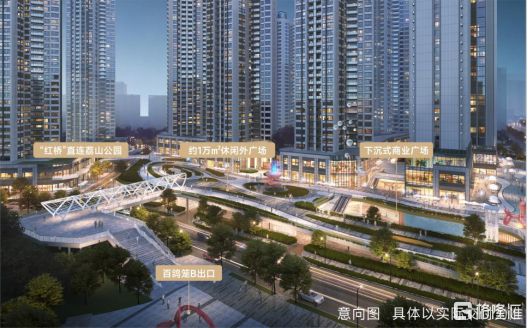 百合世纪广场二期营销中心暨实景样板房璀璨启幕解码城市人居迭代新范本(图10)