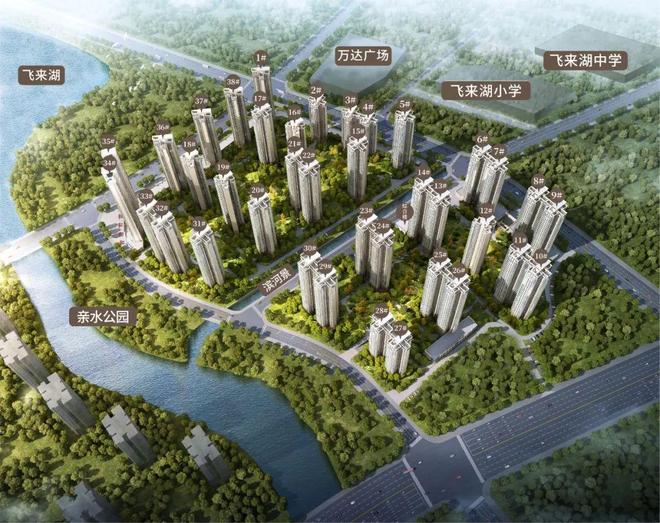 kaiyun：清远2025首个湖居新规产品五一重磅亮相！(图14)