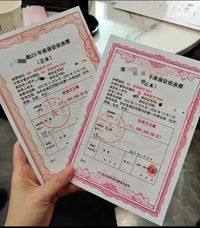 预制板房或将“全拆”？新规之下一切都变了2种安置成主流(图5)