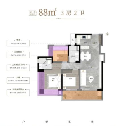 ◎中建海丝城网站◎中建海丝城售楼处发布：售楼中心(图11)