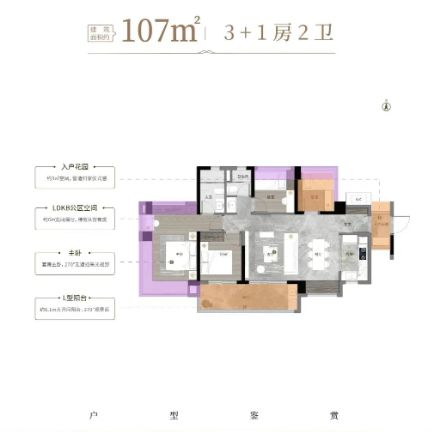 ◎中建海丝城网站◎中建海丝城售楼处发布：售楼中心(图12)