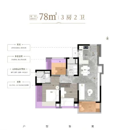 ◎中建海丝城网站◎中建海丝城售楼处发布：售楼中心(图10)
