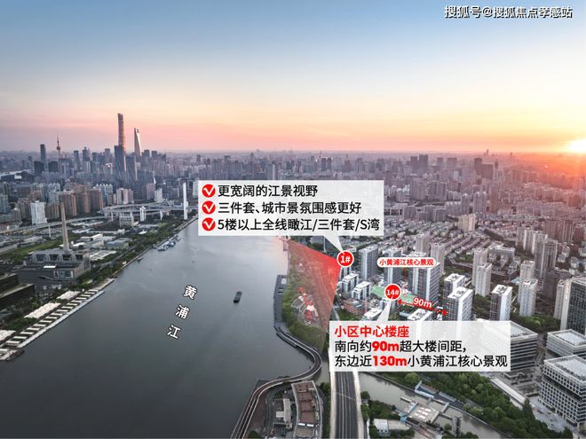 五一聚焦@保利世博天悦售楼处发布：豪宅风范备受追捧！(图9)