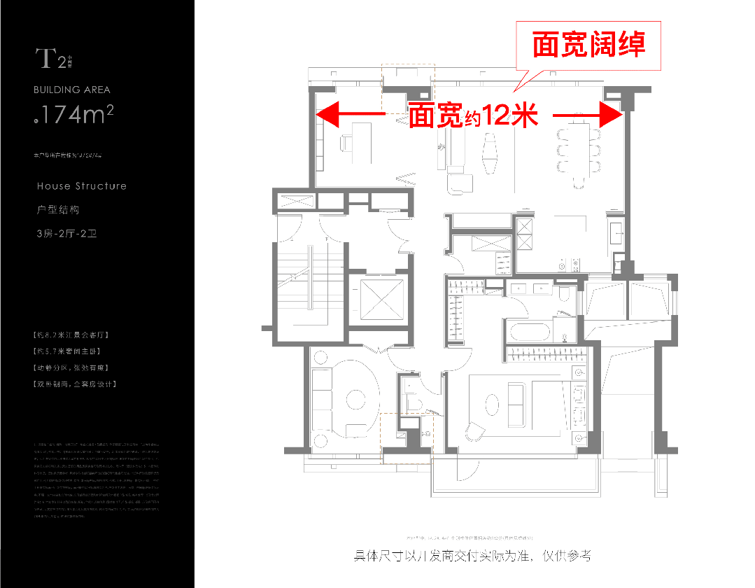 五一聚焦@保利世博天悦售楼处发布：豪宅风范备受追捧！(图14)