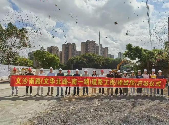 kaiyun入口：首日登记已破百！禅桂芯“超配”产品总价150万起！(图9)