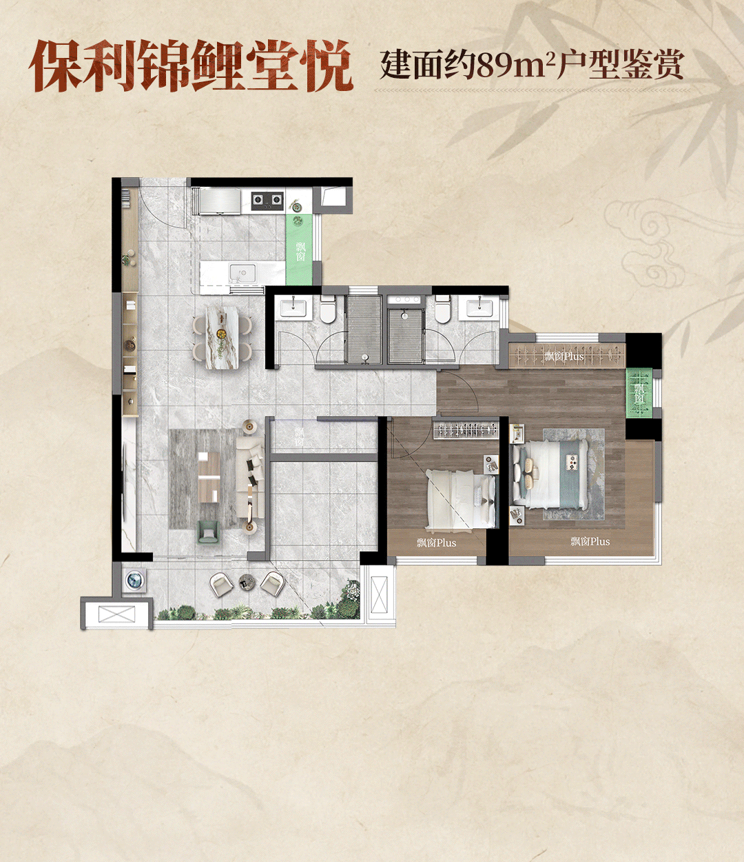 kaiyun入口：首日登记已破百！禅桂芯“超配”产品总价150万起！(图29)