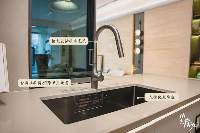 kaiyun入口：首日登记已破百！禅桂芯“超配”产品总价150万起！(图42)