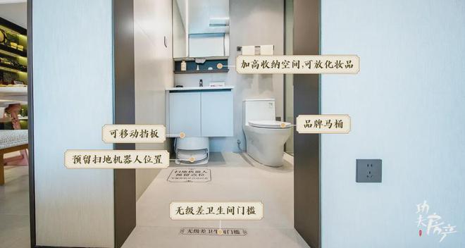 kaiyun入口：首日登记已破百！禅桂芯“超配”产品总价150万起！(图44)