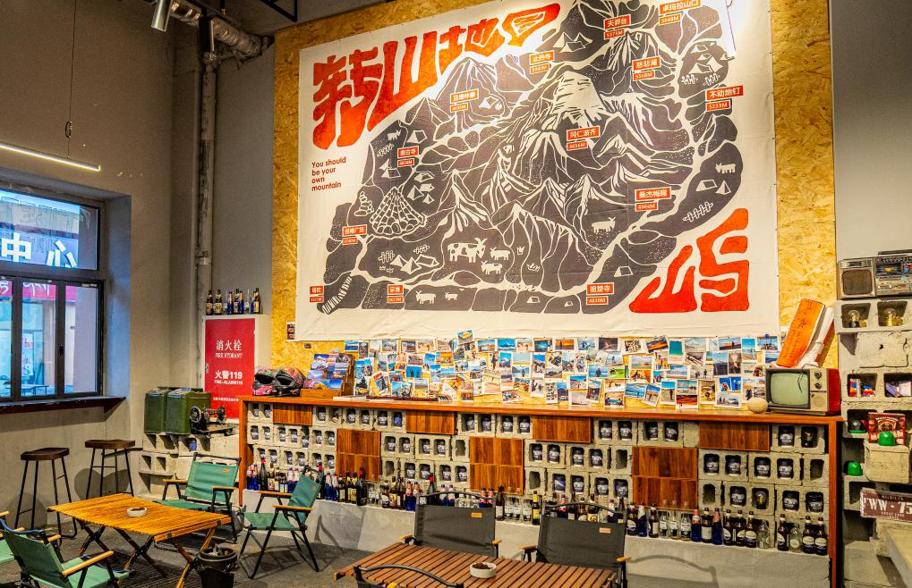 文旅新探·夏游西藏｜塔尔钦：在冈仁波齐脚下等你(图4)
