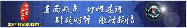 kaiyun网站：光明网评论员：让快递包装“瘦”下去“绿”起来(图1)