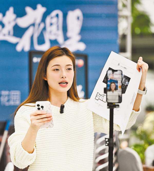 99个项目亮相重庆春季房交会(图1)