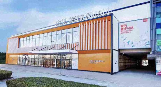 又爆雷！知名家装公司人去楼空涉案金额巨大百姓维权无望