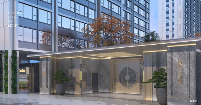 2025年南京金宸熙苑售楼处发布丨金宸熙苑楼盘详情_欢迎您(图5)