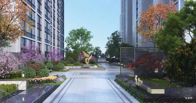 2025年南京金宸熙苑售楼处发布丨金宸熙苑楼盘详情_欢迎您(图6)