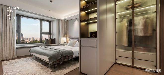 2025年南京金宸熙苑售楼处发布丨金宸熙苑楼盘详情_欢迎您(图10)