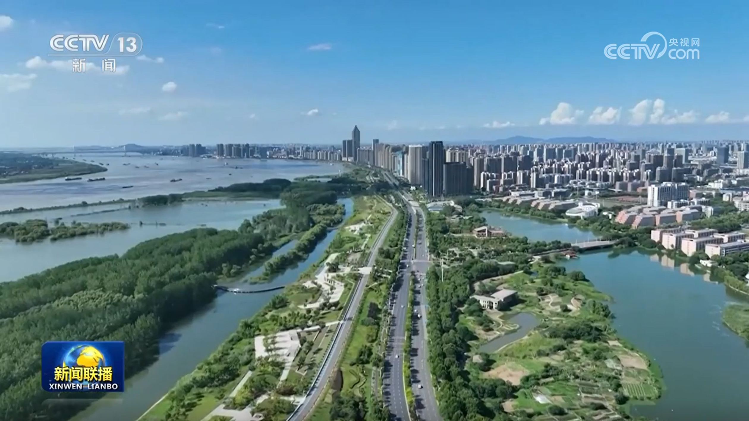 【新思想引领新征程】持续推进生态文明建设绘就美丽中国新画卷(图7)