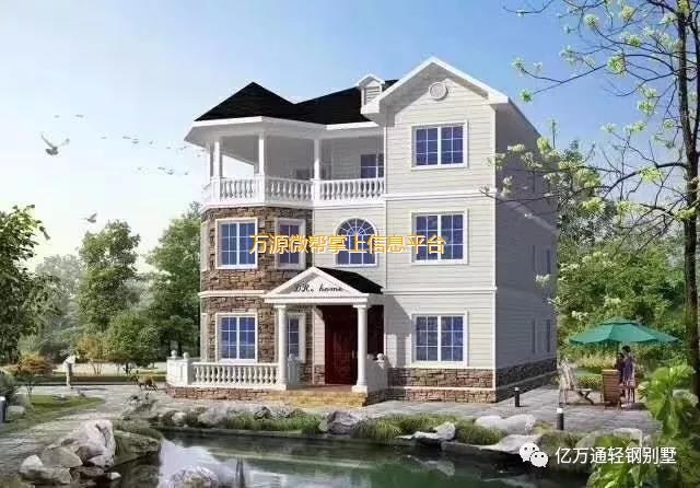 kaiyun入口：什么是轻钢别墅？万源有人知道吗？