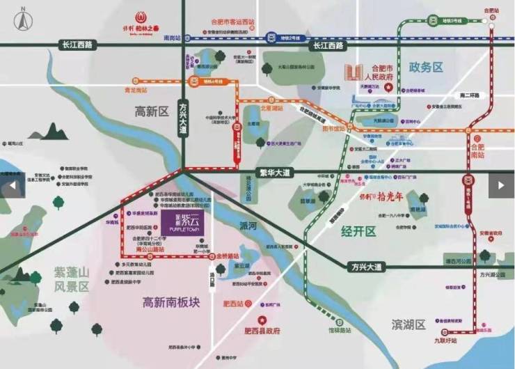 肥西保利紫云项目电话号码-值得买吗(图1)