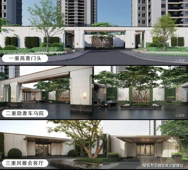 ◈上海华润映江润府售楼处华润映江润府发布：滨江品质生活(图20)