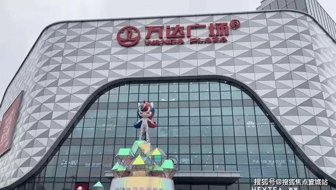 ◈上海华润映江润府售楼处华润映江润府发布：滨江品质生活(图29)