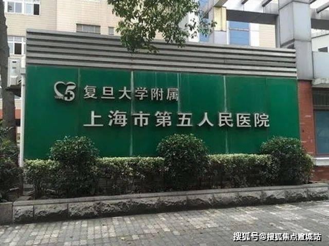 ◈上海华润映江润府售楼处华润映江润府发布：滨江品质生活(图31)