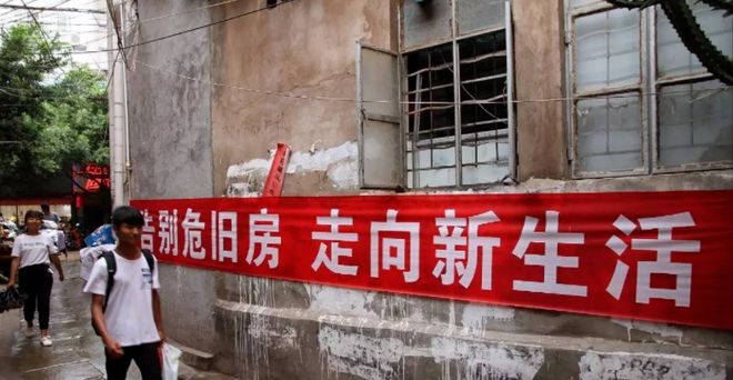 2024年起预制板房或将“全面拆除”？新规下一切都变了(图3)