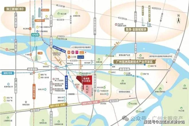 热搜好房｜洲南TOD‌‌售楼处发布：打造理想品质生活(图8)