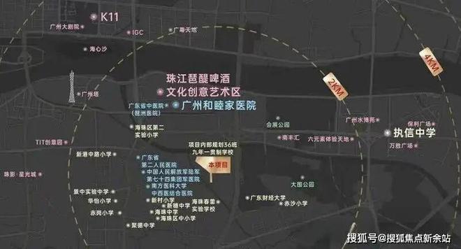 热搜好房｜洲南TOD‌‌售楼处发布：打造理想品质生活(图6)