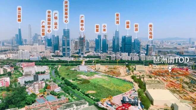 热搜好房｜洲南TOD‌‌售楼处发布：打造理想品质生活(图2)
