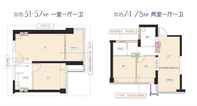 2025华发琴澳新城天銮【电话】售楼处发布：打造理想品质生活