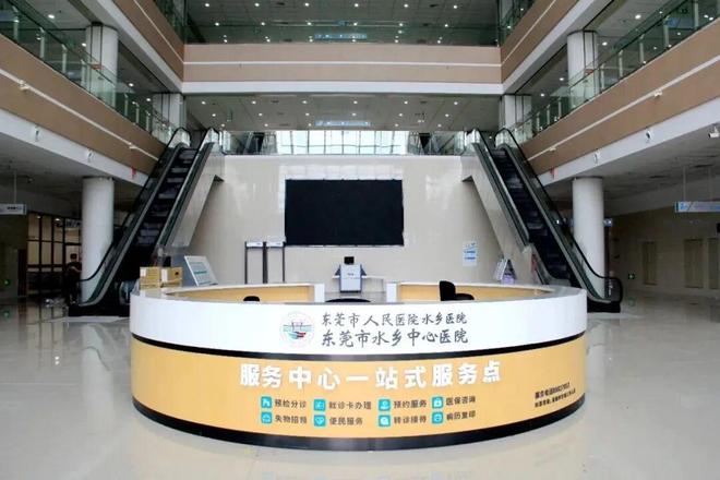 震惊了！金九银十有房企下手好猛…(图9)
