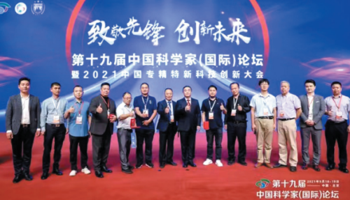 kaiyun:以装配之智构筑未来之梦——记湖南海云天集团董事长蒋海云(图3)