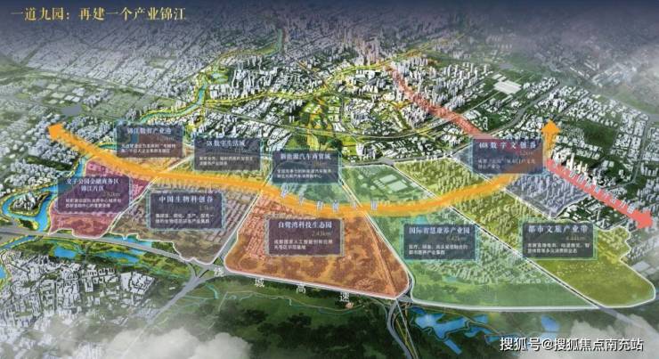 成都「华发锦宸院」售楼热线开通预约参观样板房享专属内部优惠获取9月最新房源动态及价格信息。(图3)