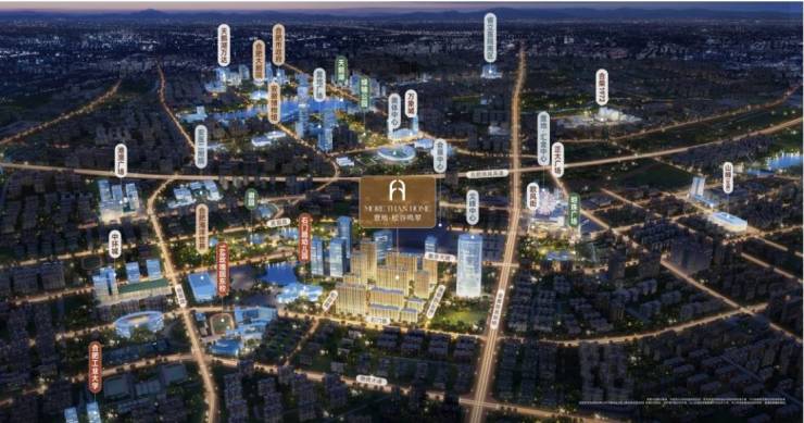 经开区置地松谷鸣翠【合肥房产新闻-合肥房地产资讯】(图2)