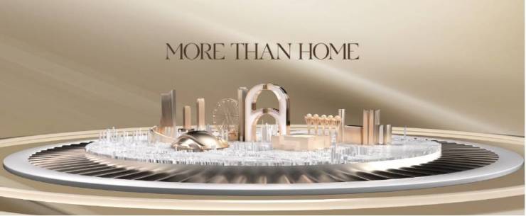 经开区置地松谷鸣翠【合肥房产新闻-合肥房地产资讯】(图4)