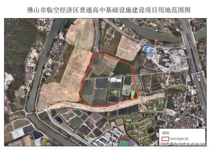 猛!佛山超14所学校再爆新进展!石门怡海学校2027年启用(图31)