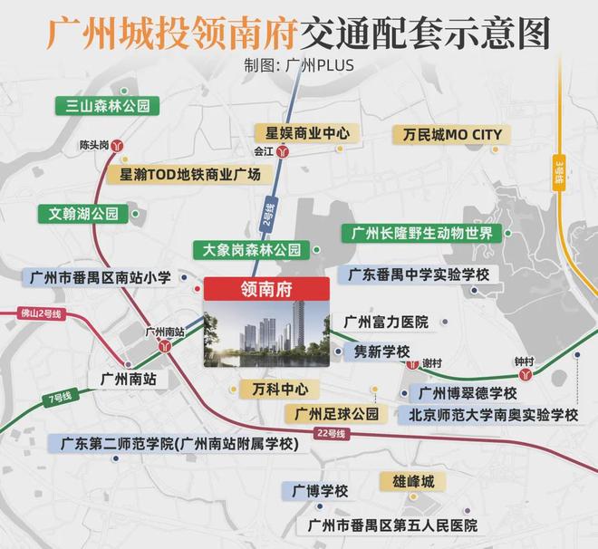 ALLIN广州这次值得“拼”(图6)