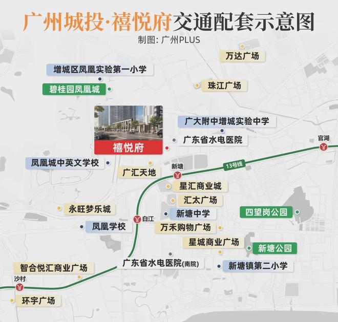 ALLIN广州这次值得“拼”(图5)