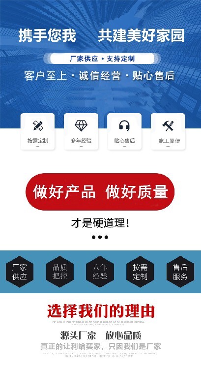 沈阳生产一层别墅轻钢别墅厂家秋东集成房屋(图5)