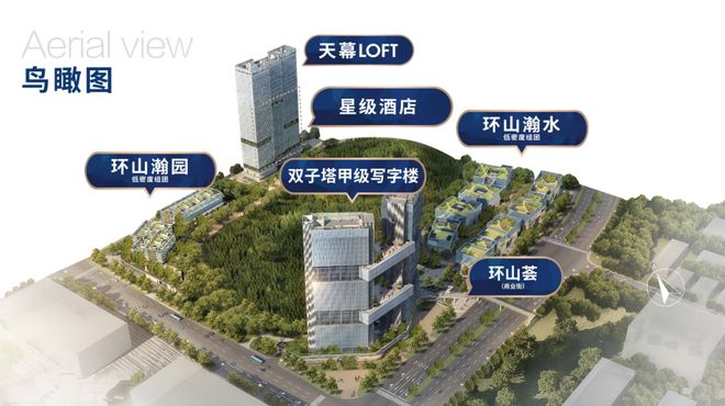 宜居黄埔知筑未来!黄埔「好房子」高质量发展论坛圆满举行(图17)