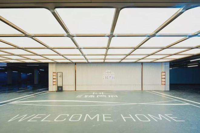 ⚡新时代鼎豪|招商臻湾府售楼处发布:招商臻湾府以品质铸就(图14)