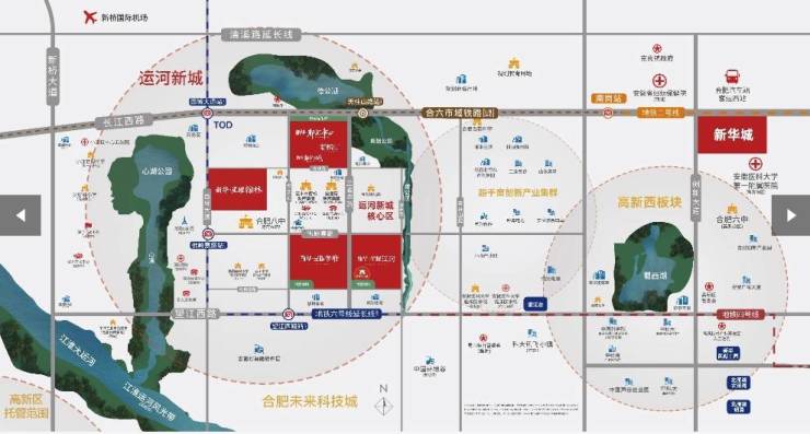 kaiyun：运河新城新华星耀翰林【2025年10月合肥必看品质楼盘】(图4)