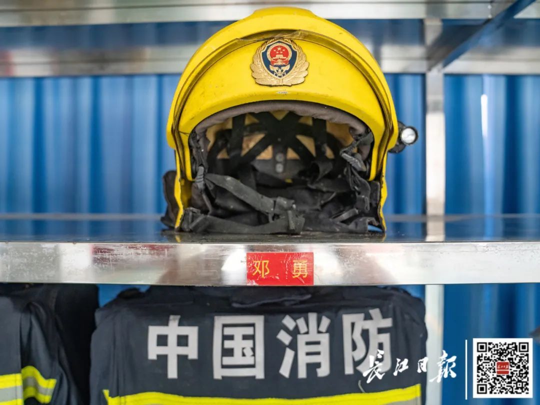 全部导航(图3)