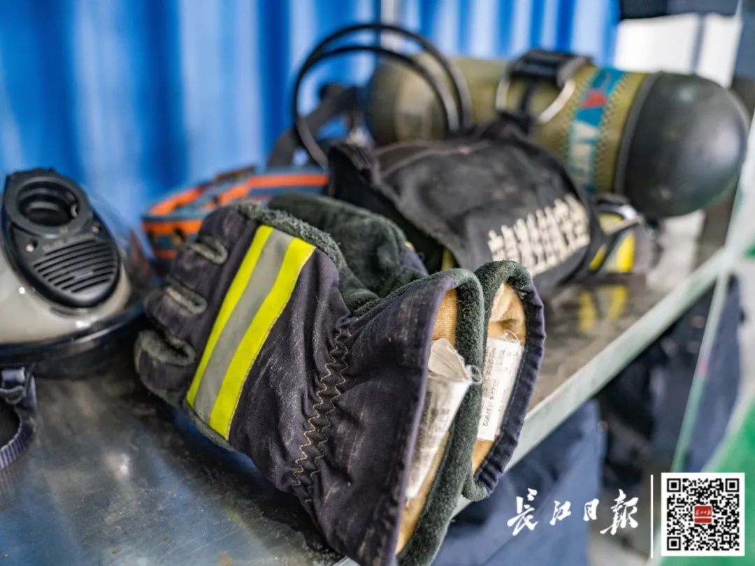 全部导航(图4)