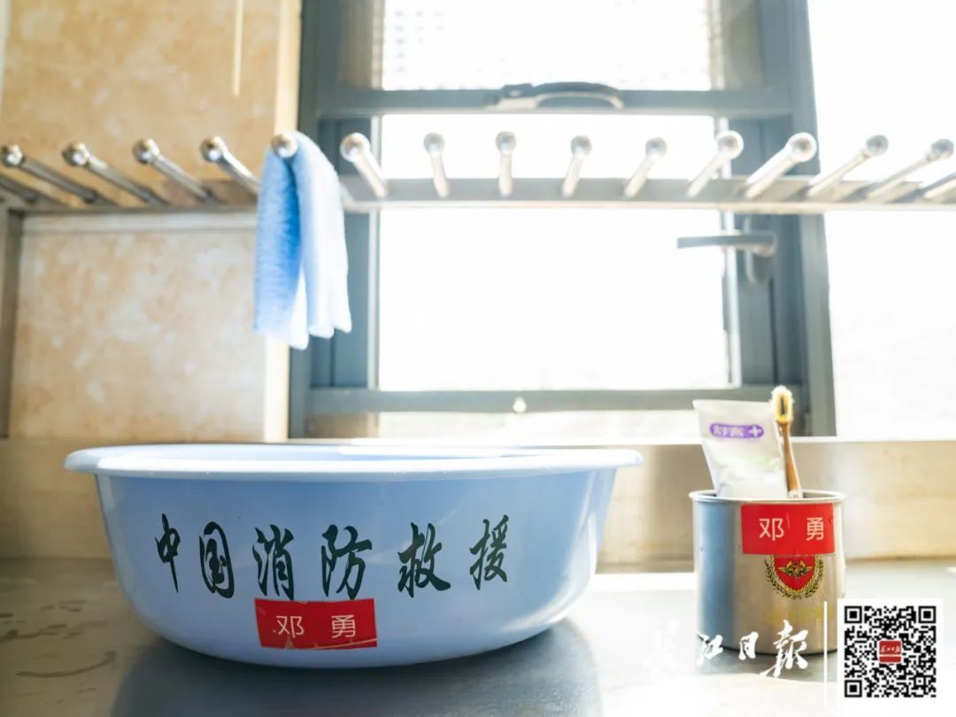 全部导航(图5)