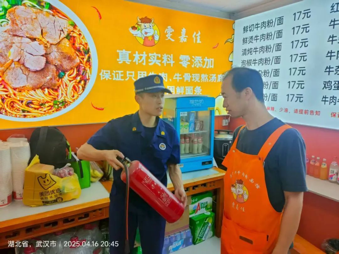 全部导航(图7)