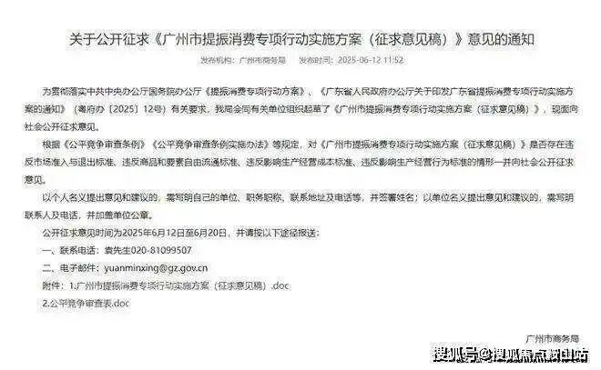 热搜好房！中洲迎玺售楼处发布：中洲迎玺营销中心(图13)