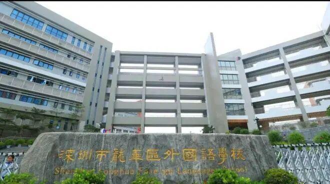 热搜好房！中洲迎玺售楼处发布：中洲迎玺营销中心(图8)