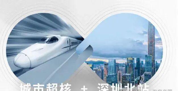 热搜好房！中洲迎玺售楼处发布：中洲迎玺营销中心(图7)